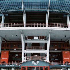 Место силы: стадион «Локомотив». Вход на Юг-3