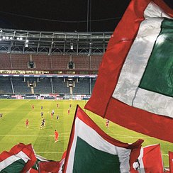 Место силы: стадион «Локомотив». Флаги