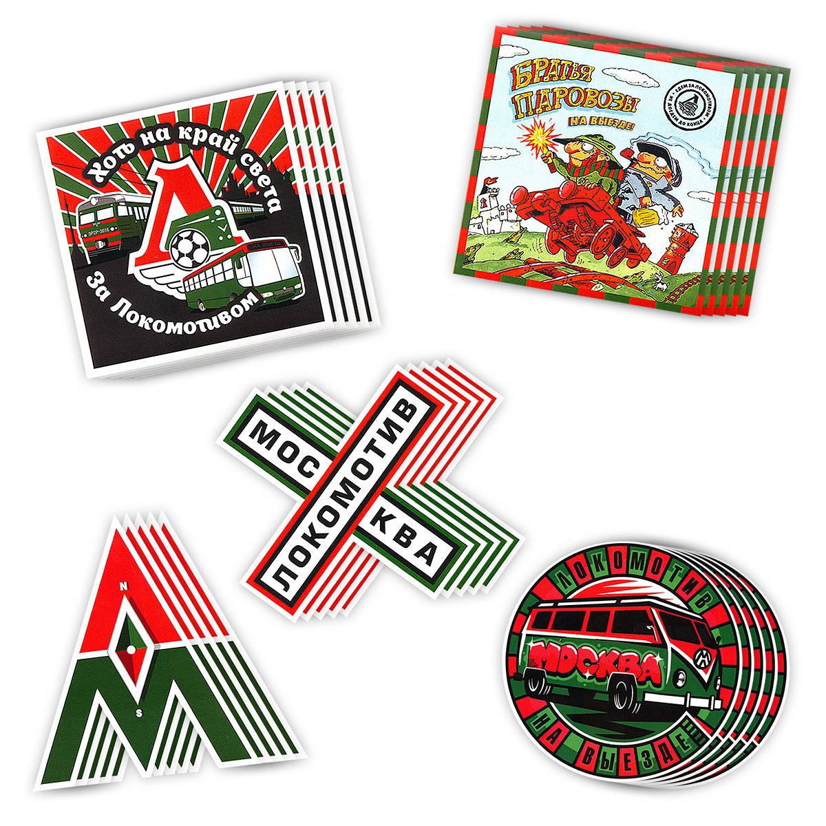 Набор выездных наклеек (25 штук)
