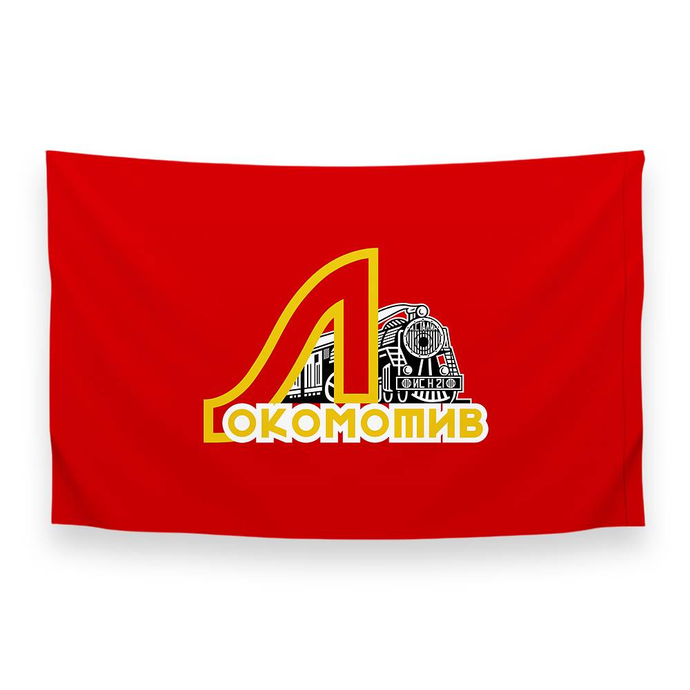 Флаг ДСО «Локомотив» середины XX века