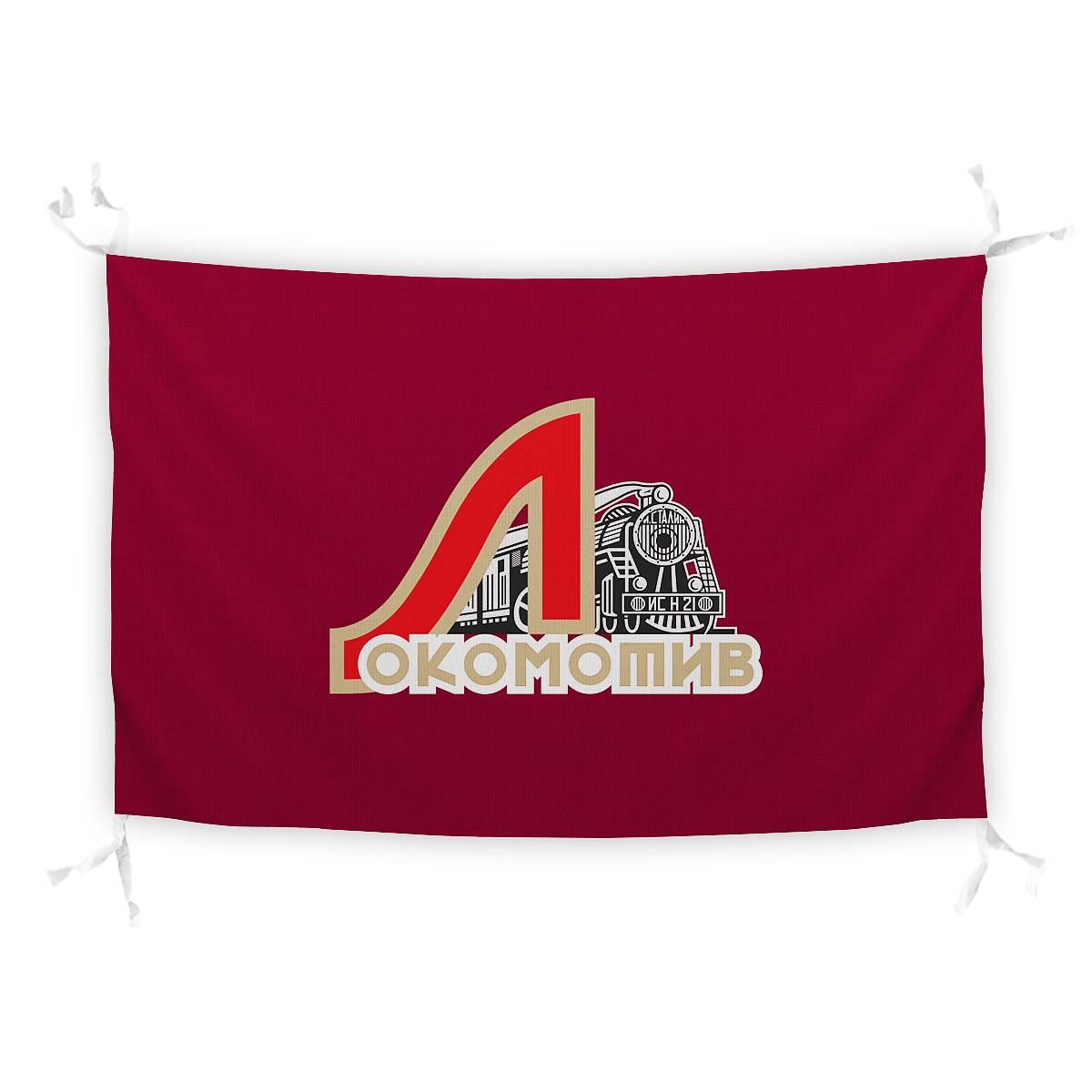 Флаг ДСО «Локомотив» середины XX века (бургунди)