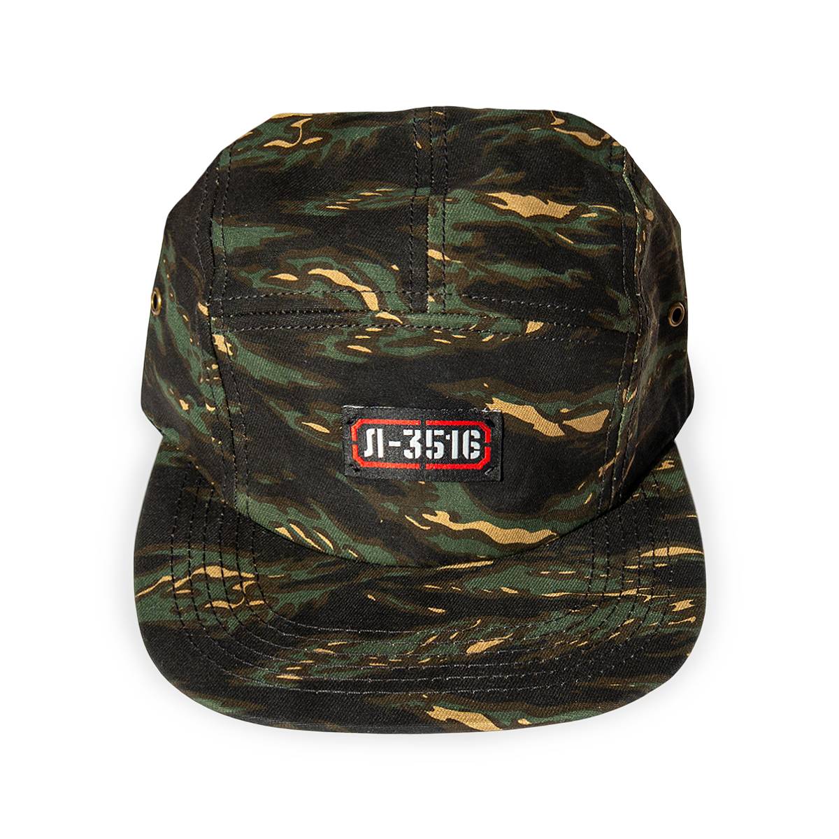 Пятипанелька «Л-3516» камо