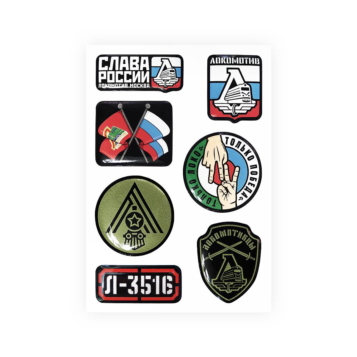 Набор объёмных наклеек на телефон